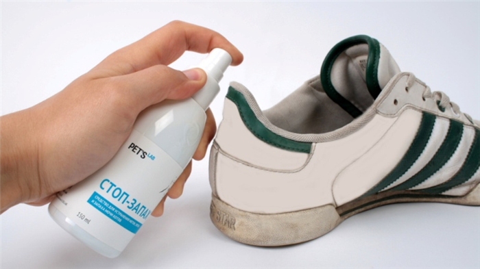 Средство для удаления запаха обуви